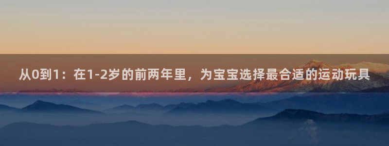 南宫大舞台官网下载招商电话号码是多少啊：从0到1：在